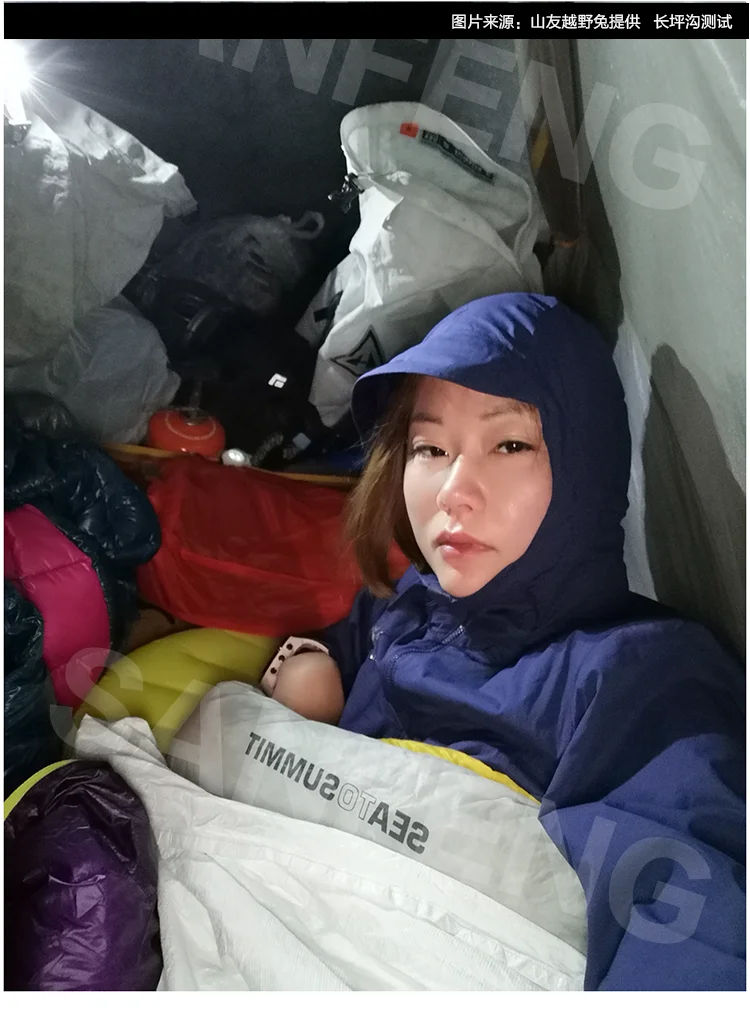 3F UL GEAR Upgrade TYVEK чехол для спального мешка вентиляция влагостойкий согревающий каждый грязный внутренний вкладыш Bivy мешок