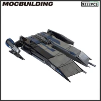 the rogue shadow bricks moc building blocks the force unleashed star movie diy model kid toys birthday gift playsets collection