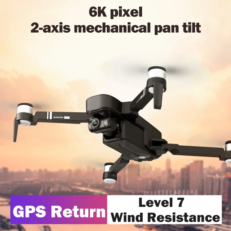 8811 Pro Дрон 6k HD Механическая Карданная камера 5G Wifi Gps система поддерживает 32G TF