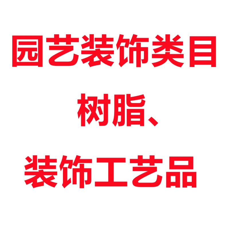 

SHUZHI