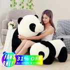 Милая кукла-панда, большая гигантская панда, медведь, плюшевые игрушечные животные, подушка, Мультяшные милые куклы, подарки для детей