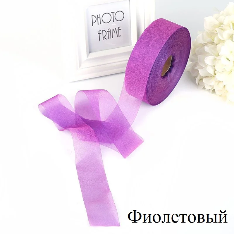 10 м Ленты из органзы шириной 4 см для рукоделия и творчества банта | Дом сад