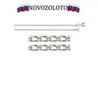 Браслет тренд 2022 NOVOZOLOTO подлинное серебро 925 пробы, плетение двойной ромб, алмазная обработка, бирка, пломба, клеймо