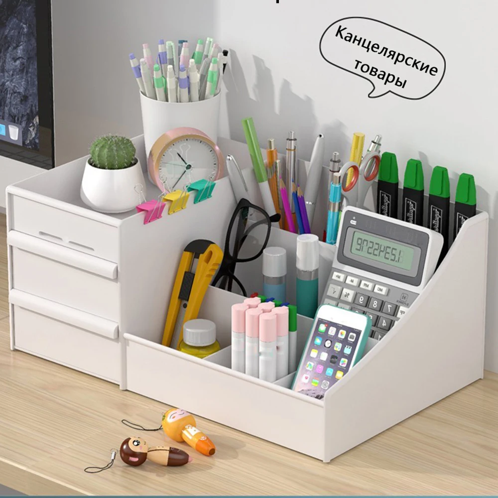 Houlife Makeup Organizer for Cosmetic Large Capacity Storage Box Desktop Jewelry Drawer Container | Дом и сад