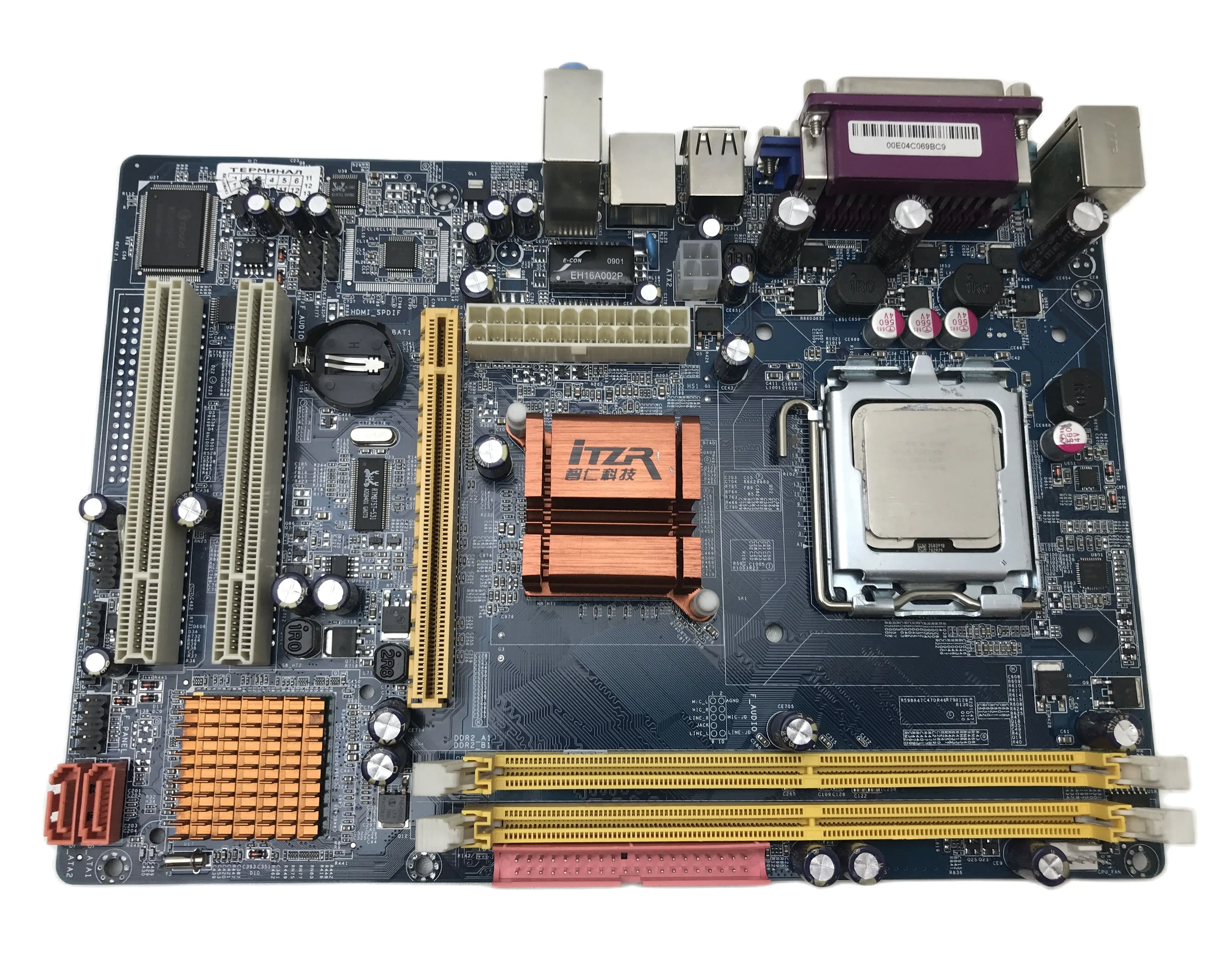 Материнская плата ITZR G31CCL2-08 LGA 775 +CPU+RAM | Компьютеры и офис