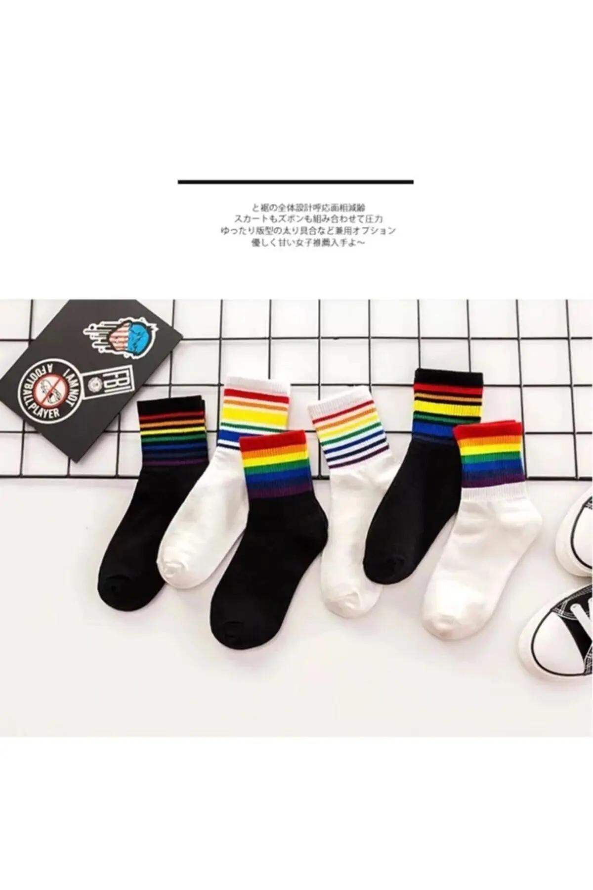

4 Pairs Unisex Black+White Striped Washed Scented College Tennis Socks