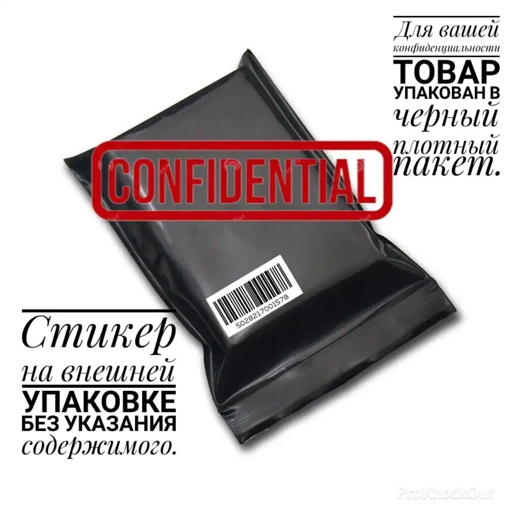 Фаллоимитатор на присоске FLEX & FIX SISTEM 24.5 см Киберкожа Дилдо реалистик | Dildos