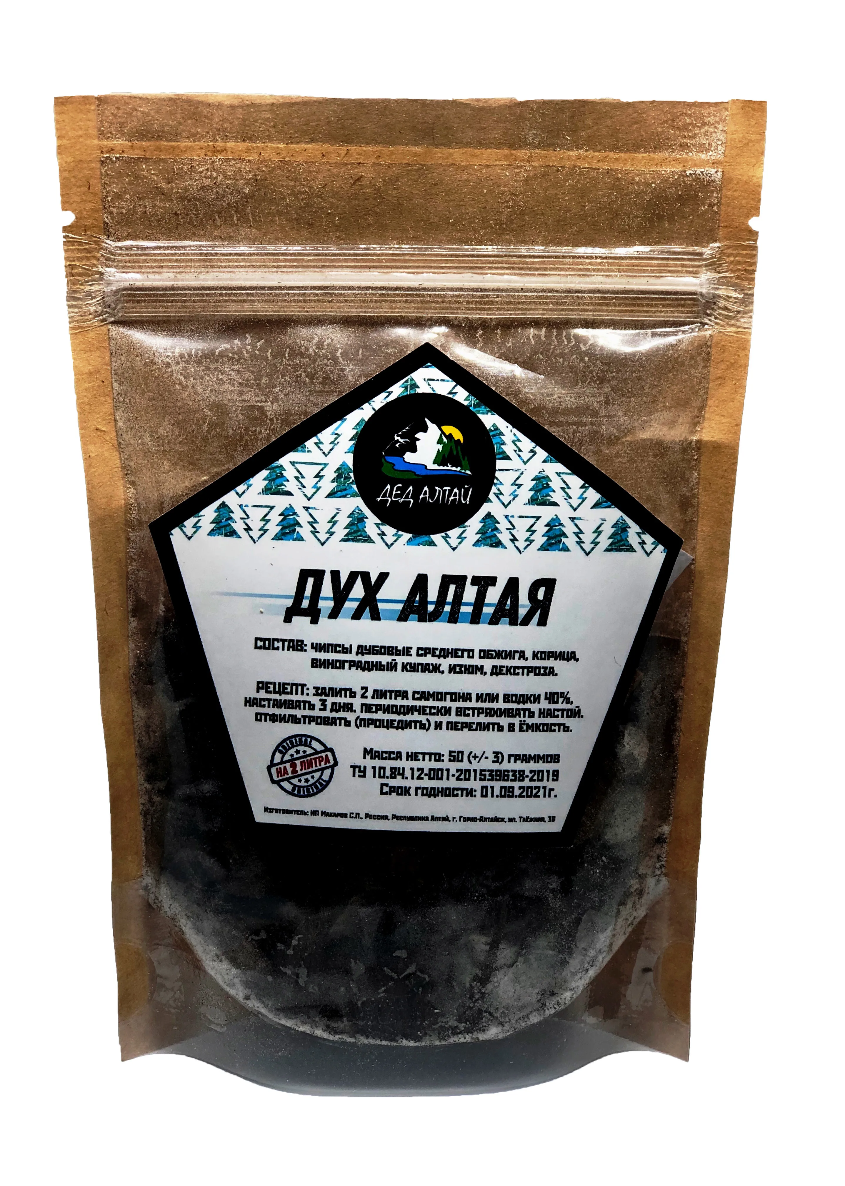 Набор трав и специй Дед Алтай Дух Алтая настойка улучшение самогона дистиллят