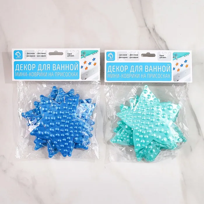 Набор мини-ковриков для ванны на присосках Доляна Звезда 10×10 см 6 шт цвет МИКС |