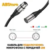 Изображение товара 1