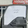 Изображение товара 1