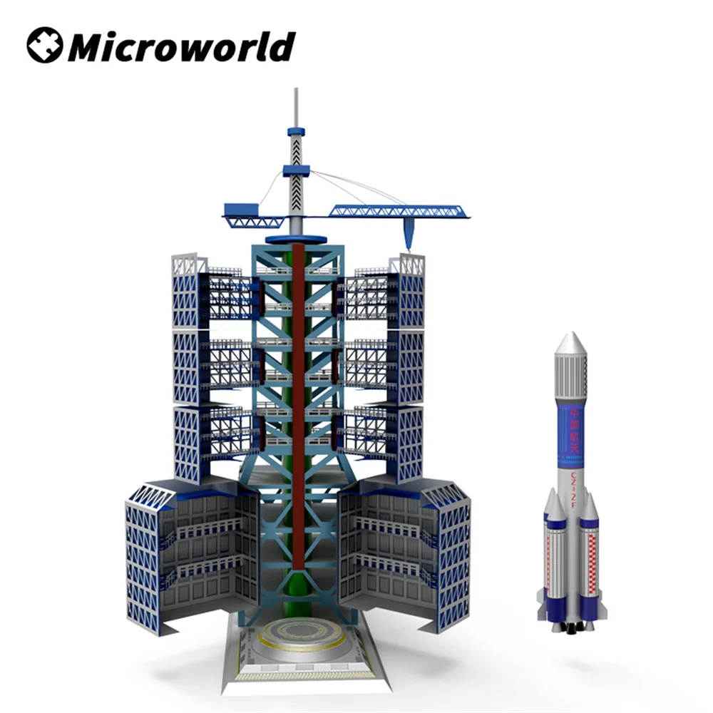 Металлический 3D пазл Microworld Jiuquan модель спутникового пускового центра сделай сам