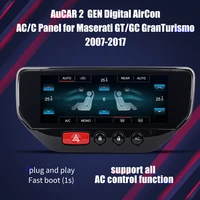 aucar android aircon acc panel car radio for maserati gtgc granturismo 2007 2017 car auto vertical screen multimedia