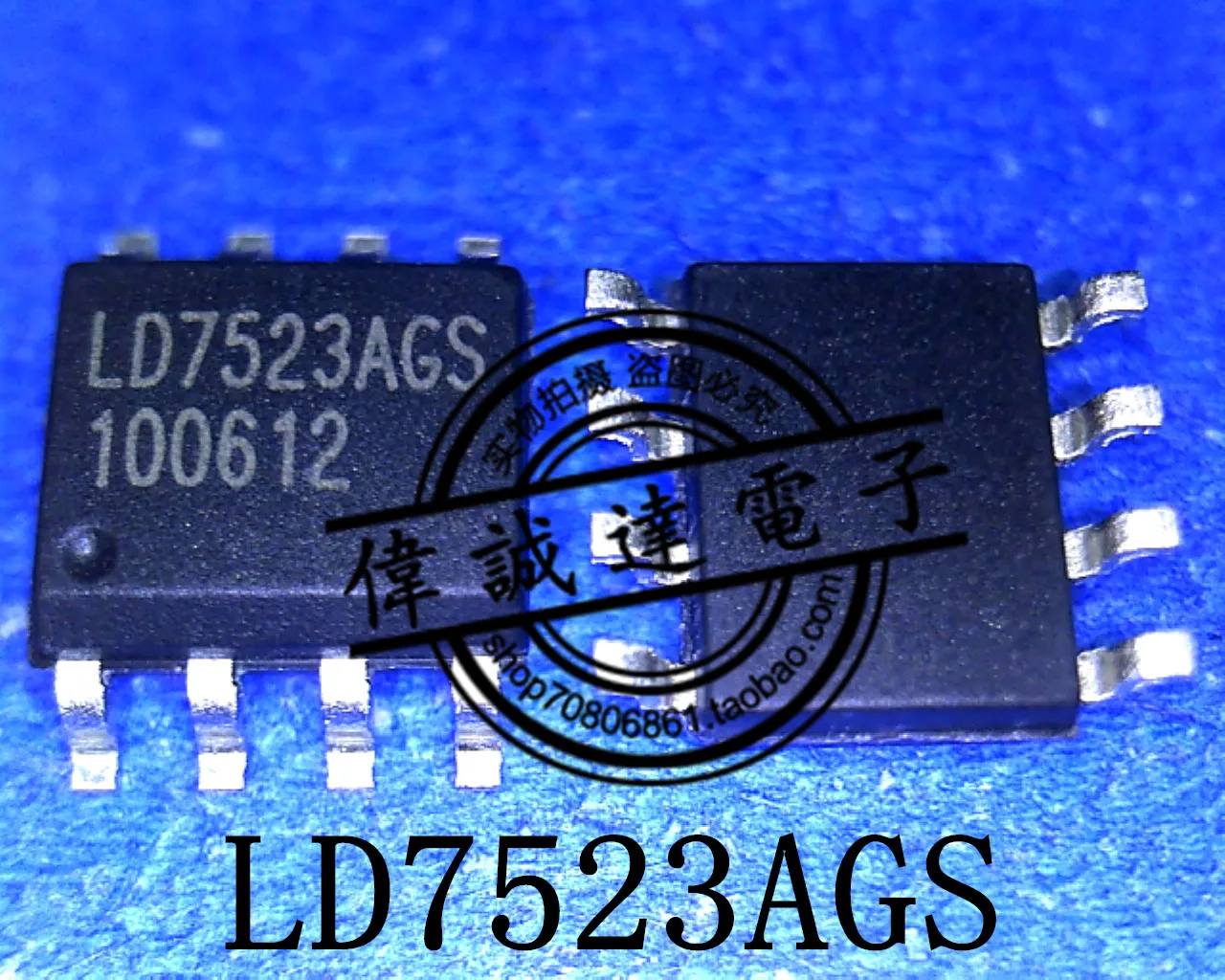 

LD7523AGS LD7523GS SOP-8 new original 5PCS -1lot