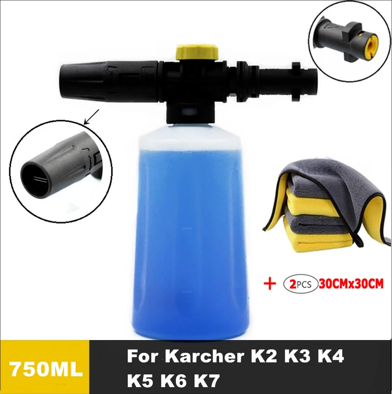 Автомойка пенная насадка распылитель пены для Karcher K2 K3 K4 K5 K6 K7 автомойки под