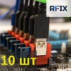 Райзер фиксатор крепление локер Riser PCI-E x1-x16 для видеокарт V3 вертикальный 10 шт комплект