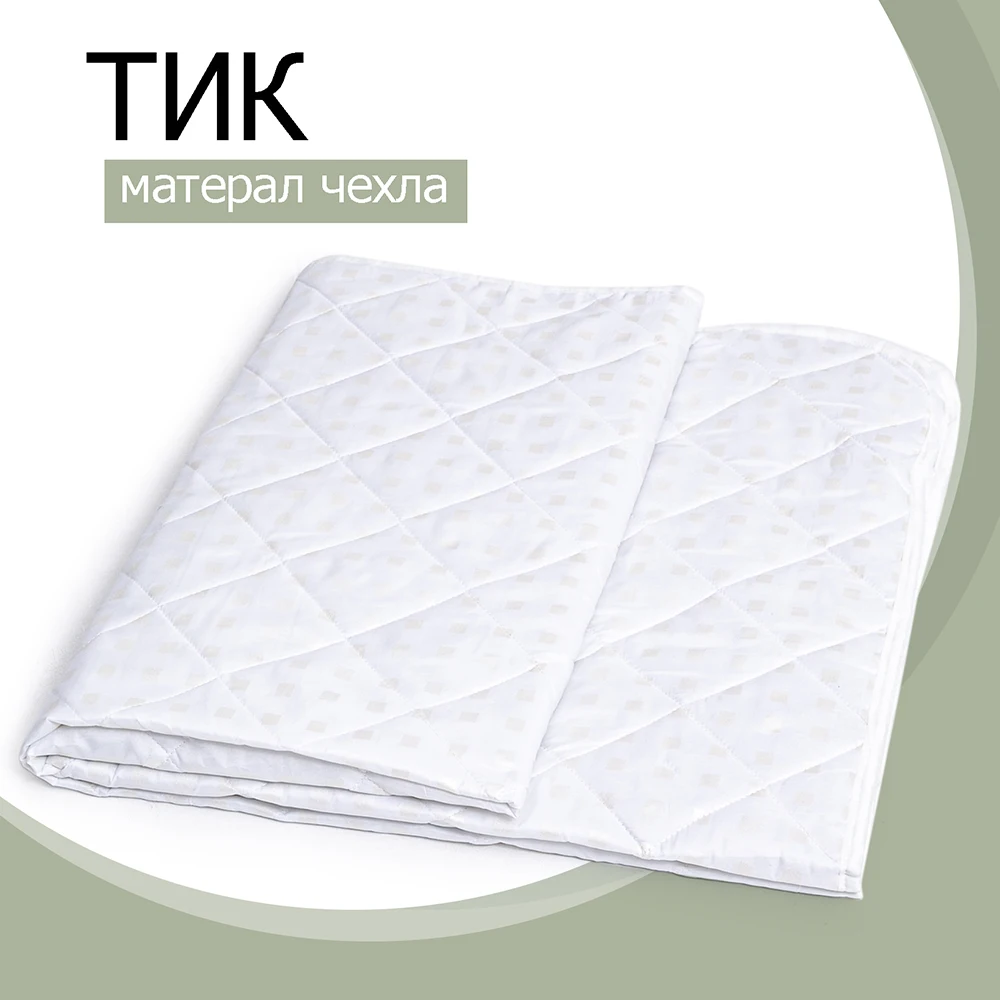 Наматрасник топпер стеганый Бамбук ткань-микрофибра плотность 150 гр/м2
