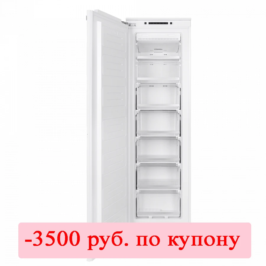 Морозильная камера встраиваемая MAUNFELD MBFR177NFW|Холодильники| |