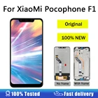 Оригинальный ЖК-дисплей AUMOOK 6,18 