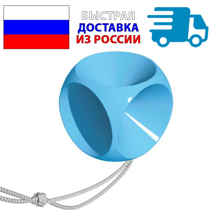 Пессарий кубический перфорированный силиконовый Симург