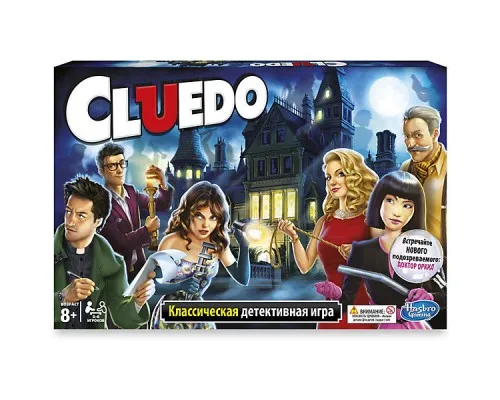 Настольная игра &quotКлуэдо&quot Hasbro | Игрушки и хобби