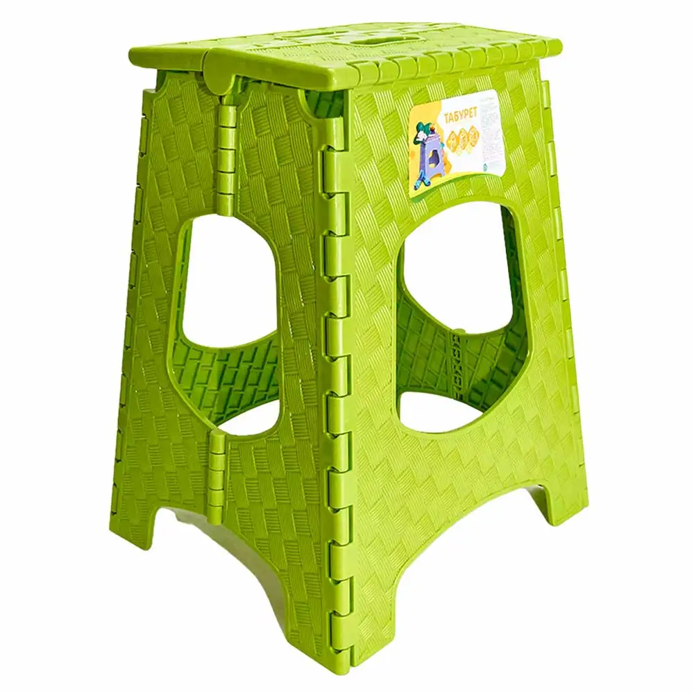 Табурет кухонный складной большой для дома сада огорода домашний стул