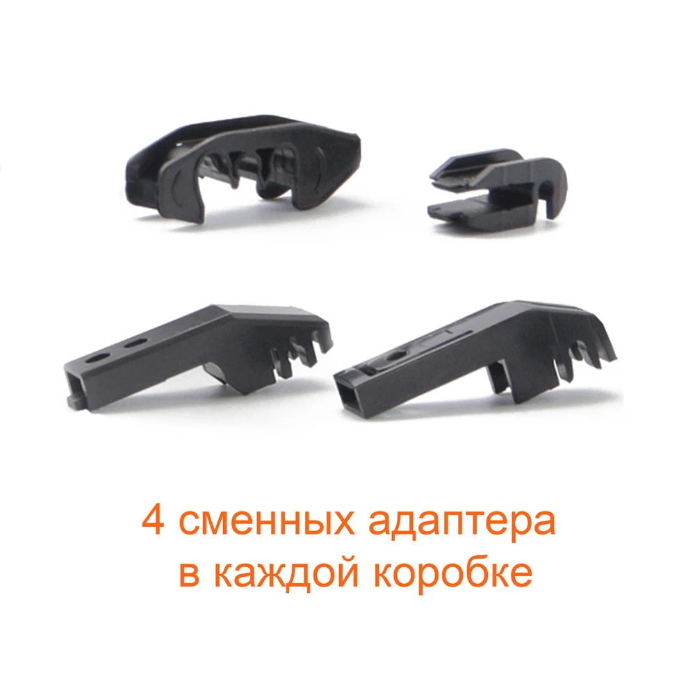 2 щётки стеклоочистителя LuckyWay (51см+51см)LADA Priora Largus(12-21) Samara CHEVROLET(LADA) NivaMITSUBISHI Pajero(00--06)