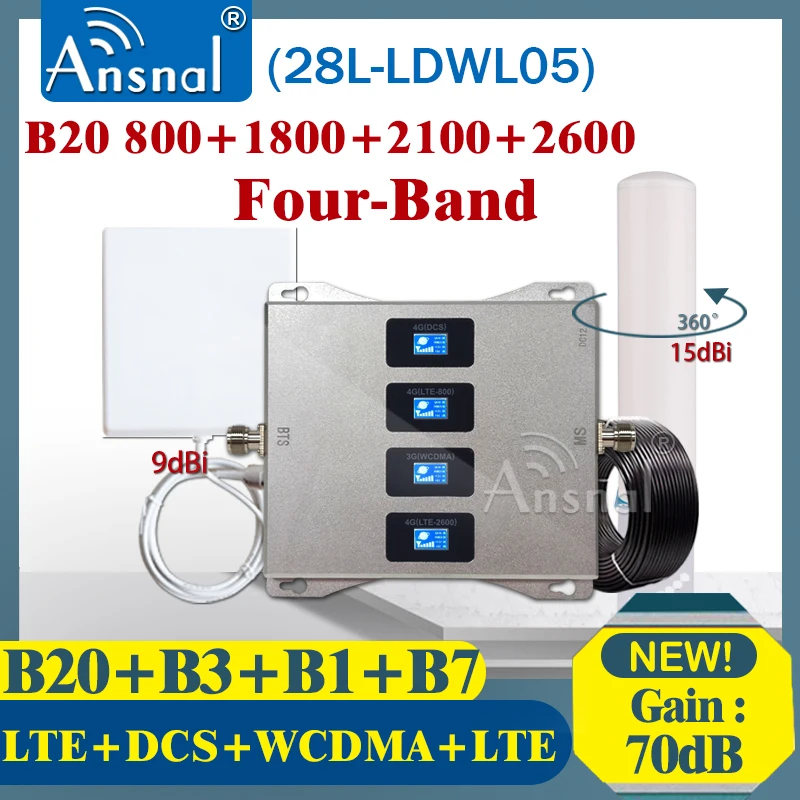 Четырехдиапазонный Усилитель сотового сигнала, ретранслятор 4G B20 800 1800 2100 2600 МГц, 2G 3G 4G LTE DCS WCDMA Четырехдиапазонный Усилитель сотового сигнала, ретранслятор 4G B20 800 1800 2100 2600 МГц, 2G 3G 4G LTE DCS WCDMA