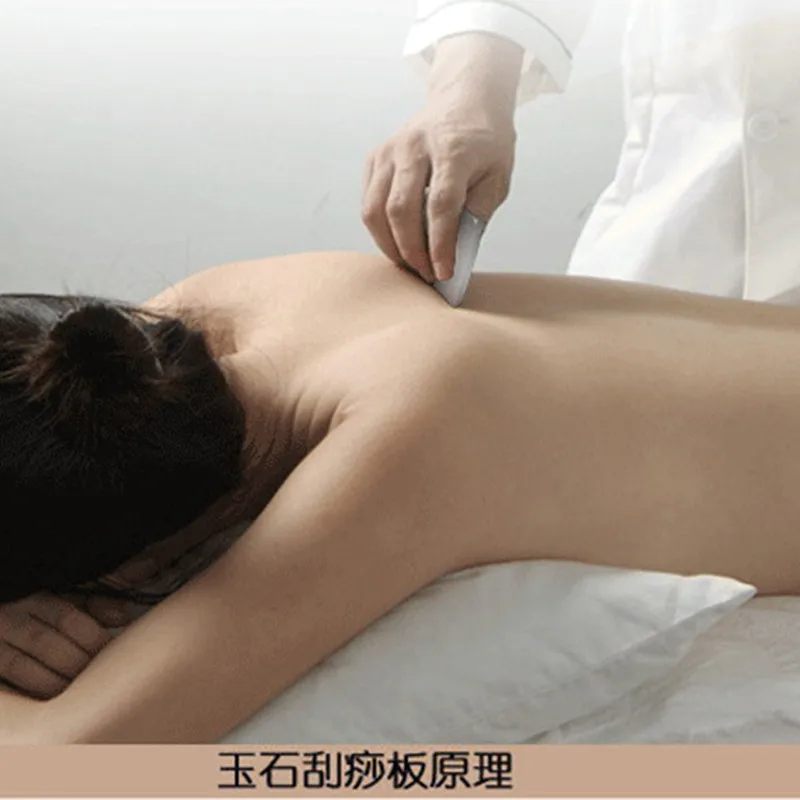 

1PC Natural White Jade Gua Sha Massager Eye Face Body Massage Beauty Salon Tool Health Scraping Board BBB0585