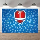 Фотофон NeoBack для детей, мальчиков, девочек, детский патруль, баннер на день рождения, вечеринка, собака, голубая лапа, Детская фотография