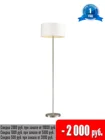 Торшер и Настольная лампа Итальянского производства для гостиной в белом цвете