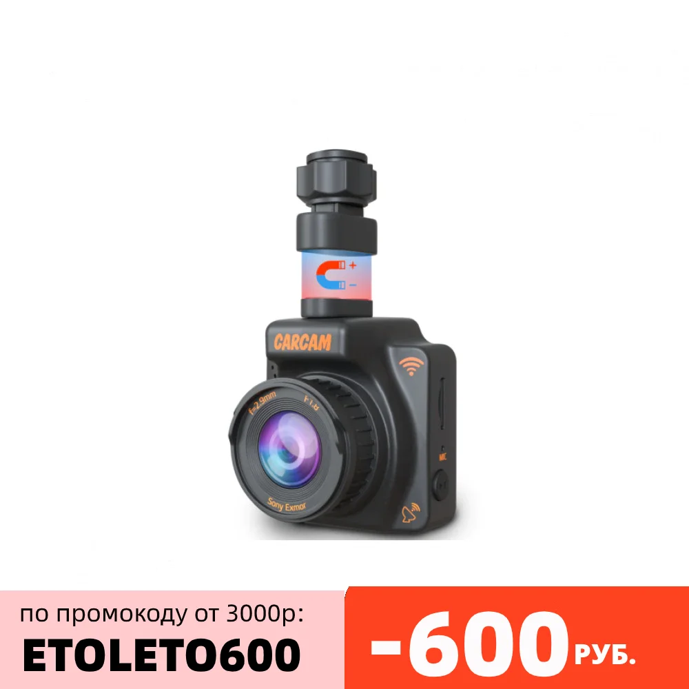 CARCAM R2 Автомобильный видеорегистратор Автомобильная камера рекордер регистратор