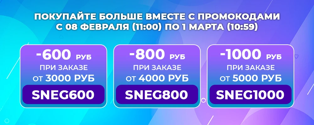 Сумки тележки хозяйственные на колесах SOKOLTEC|Тележки для покупок| |