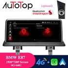 Автомагнитола AUTOTOP BMW E87, автомагнитола 2 Din на Android 10,25 с GPS, 10,0 дюйма, для BMW 1 серии E81, E82, E87, E88 2005-2012, Carplay, BT, Wi-Fi