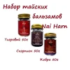 Изображение товара 5