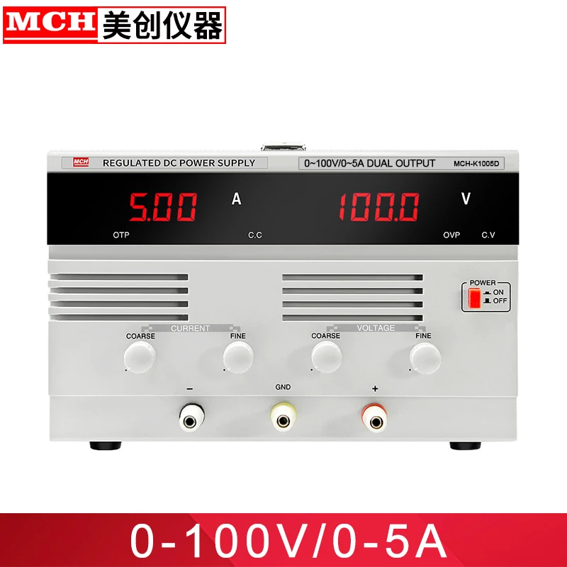 Высокая постоянного тока Регулируемый Питание 100v5a 120v5a 150v5a | Инструменты