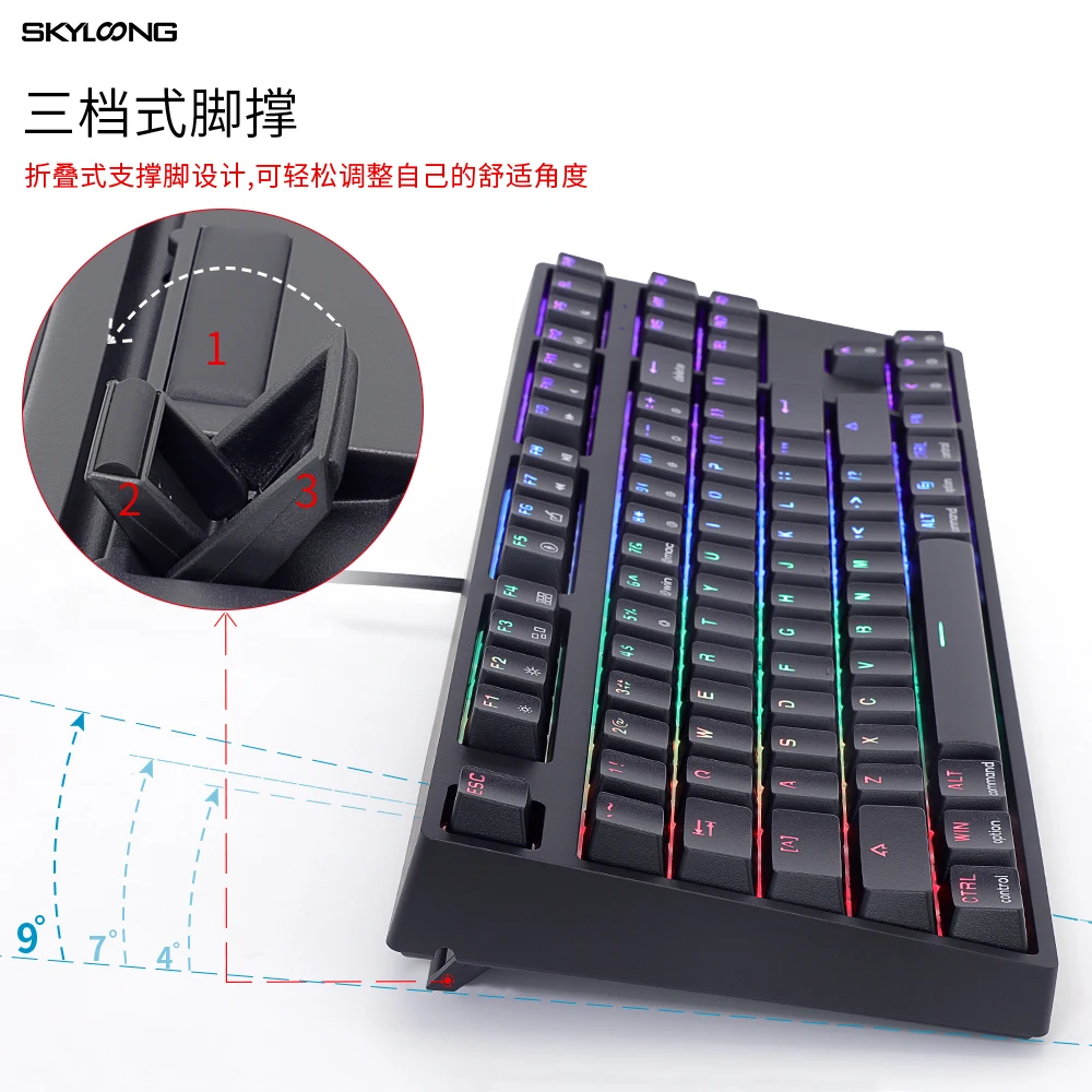 skyloong gk87 sk87 87 keys mechanical keyboard hot swap abs keycaps rgb color backlit wired bluetooth gamer mechanical keyboards free global shipping