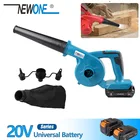 Беспроводной Электрический воздуходувка 20 в, мини-компьютер для выдувания пыли, пылесборник, садовый пылесос, перезаряжаемая воздуходувка