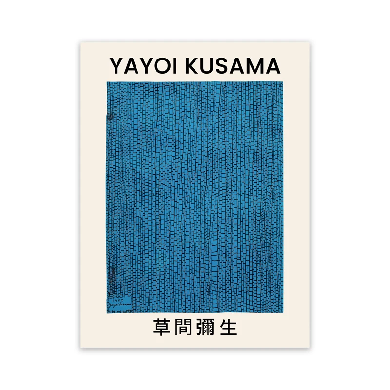 

Художественные принты Yayoi Kusama на холсте aooins