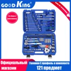 GOODKING, Набор ручных инструментов 121 предмет высокого качества для авто, для машины бесплатная доставка горячая распродажа