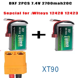 2PCS 2700mah XT90 2 шт. DXF RC Lipo батарея 2s 7,4 V 2700mAh 4200mah 20C Max 40C для Wltoys 12428 feiyue 03 JJRC Q39 Запчасти для обновления - Цвет: 2PCS 2700mah XT90