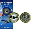 Изображение товара 1