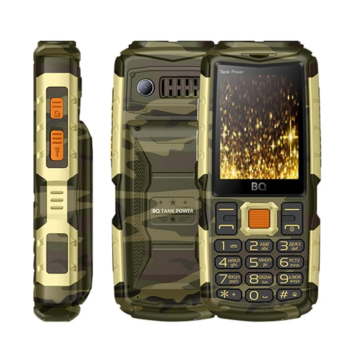 Сотовый телефон BQ M-2430 Tank Power Camouflage Gold цвет золотой камуфляж |