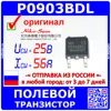 Изображение товара 0
