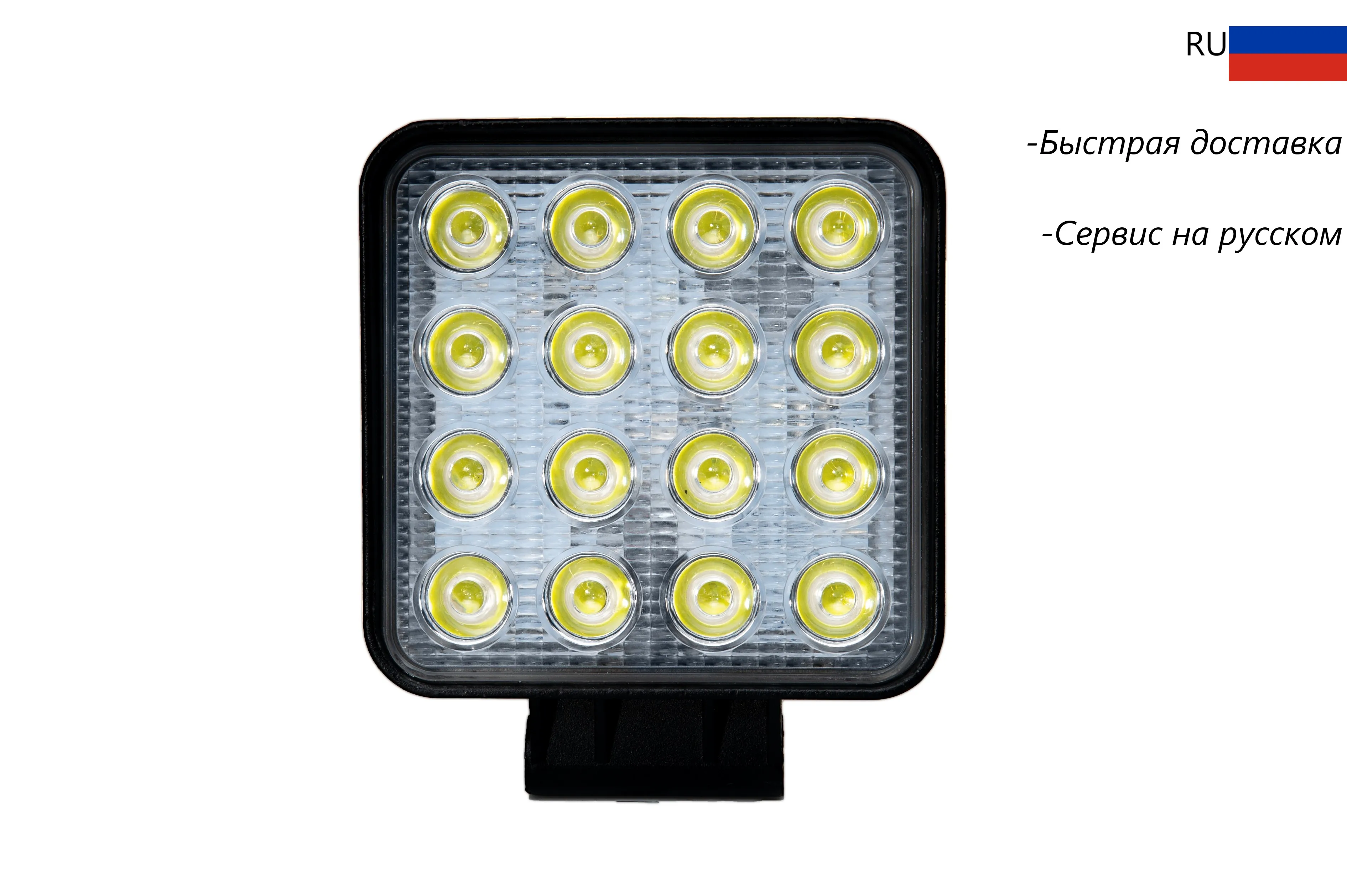 2 шт. 48 Вт DRL Дневной ходовой светильник светодиодный 10 30 в внедорожный автомобиль