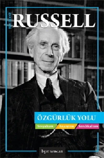 Freedom Road Bertrand Russell BGST (Турецкий) | Канцтовары для офиса и дома