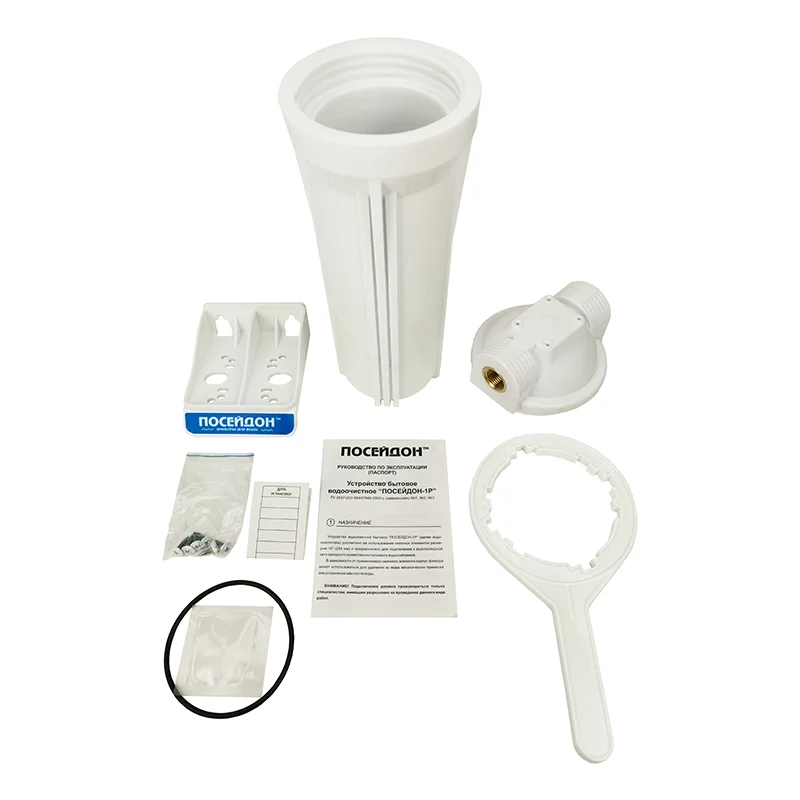 Магистральный фильтр для воды Посейдон 1Р 1/2 Белый + Картридж | Бытовая техника