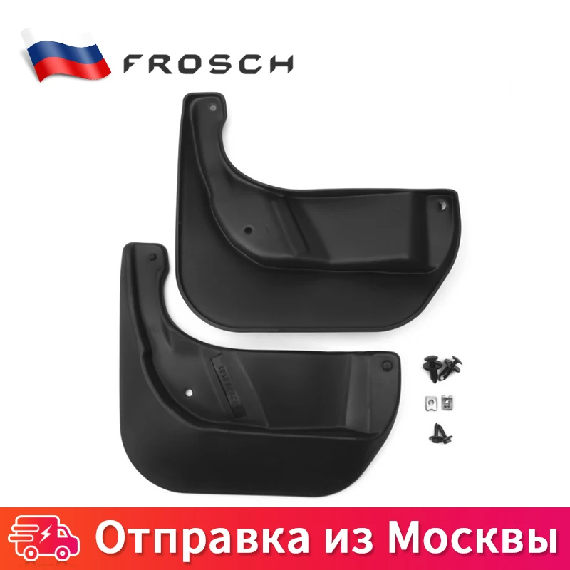 Брызговики передние для OPEL Astra J 2009 &gt хб Sports Tourer 2012 ун 2 шт. (optimum) в