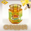 Изображение товара 0
