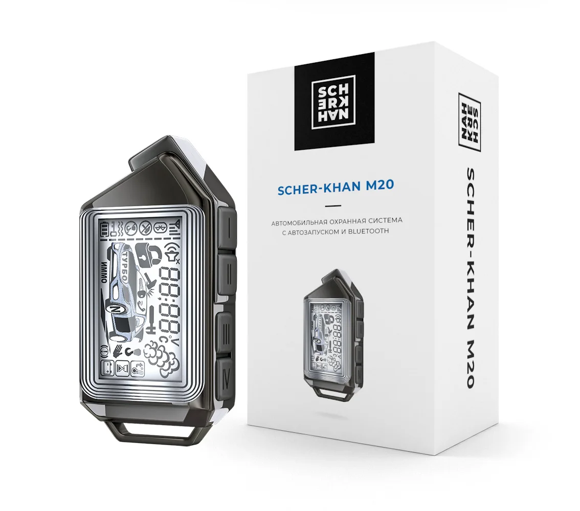 Автосигнализация с автозапуском Scher Khan М20 Комплект 2.0 со встроенным Bluetooth